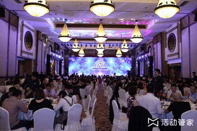 活動(dòng)管家2017年中金牌項(xiàng)目評(píng)選 創(chuàng)新?tīng)I(yíng)銷(xiāo)策劃，賦能品牌價(jià)值升級(jí)